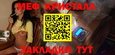 кокаин колумбия Новодвинск
