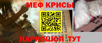 apvp Новозыбков