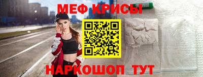 apvp Новозыбков