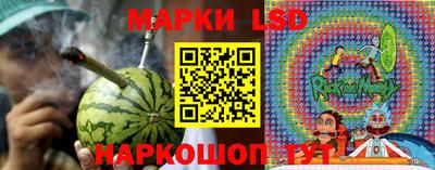 кокаин колумбия Новодвинск