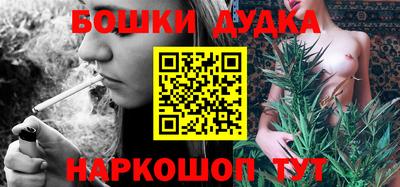 apvp Новозыбков