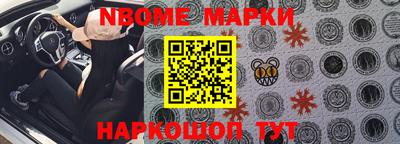 кокаин колумбия Новодвинск