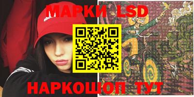 кокаин колумбия Новодвинск