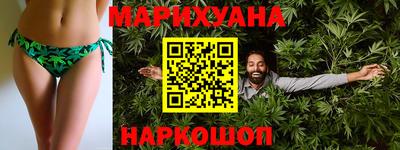 apvp Новозыбков