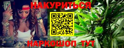 apvp Новозыбков