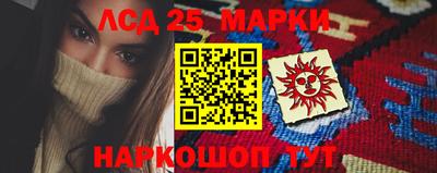 кокаин колумбия Новодвинск
