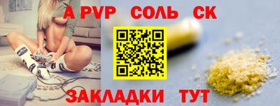 кокаин колумбия Новодвинск
