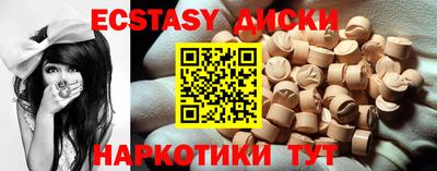 кокаин колумбия Новодвинск