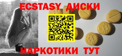 кокаин колумбия Новодвинск