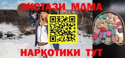 кокаин колумбия Новодвинск