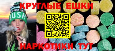 apvp Новозыбков