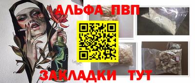 кокаин колумбия Новодвинск