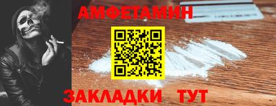 дистиллят марихуана Новокубанск