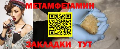 кокаин колумбия Новодвинск