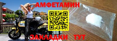 кокаин колумбия Новодвинск