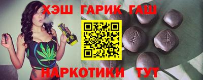 apvp Новозыбков