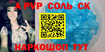 кокаин колумбия Новодвинск