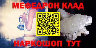 кокаин колумбия Новодвинск