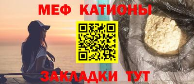 кокаин колумбия Новодвинск